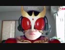 KMNライダーシャム