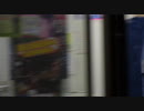 深夜の新聞屋 ~AM1:30