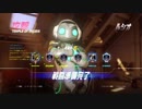 【overwatch】強いタンクのおかげで最速に勝った試合