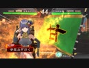 甘夫人1枚から始める三国志大戦 第25話「ボスのだがし」