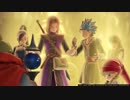 【PS4】DQ11クリア後の世界を縛らないで実況プレイ　part.9(146)