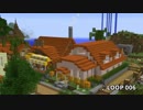 【Minecraft】たまにはサバイバルでも遊んでみるよ　part36