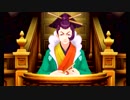 【フルボイスで逆転!】逆転裁判6【実況】その49