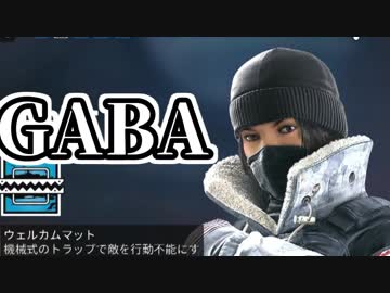 【実況】いまさらレインボーシックスシージを買った男。【59】