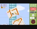 ネコイロハ～デモプレイ～【freegame】