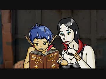 俺たちゃ妖怪人間　#12「恐怖っ！人喰い本！」