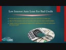 Low Interest Auto Loans - AutoLoanForEveryDriver
