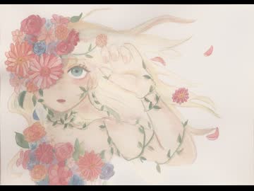 Blossams fall ...  /  初音ミク