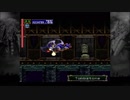 【RTA】悪魔城ドラキュラX 月下の夜想曲 "Richter - Any%" in 5:11.277 【WR】