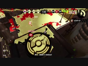 あっ、と思った場面を集めてみた【スプラトゥーン2】