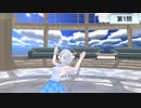 ホモと見るシロイルカモノマネ