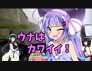 ちょっとそこまでぶらり旅　2017年6月 稚内キャンプ・復路編