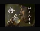 膳