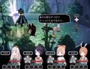 【星の王女さま】星々と夢の物語【プレイ動画】part21