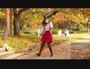 【もゆる】　恋空予報♡踊ってみた　【紅葉】