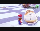 【マリオ オデッセイ】荒ぶる帽子と世界旅行 part12【二人実況】