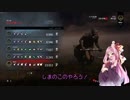 【Dead by Daylight】茜ちゃんのDbD その10