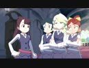 【LWA】時の魔法と七不思議の日々 2日目【実況】