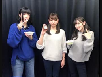 ブレンドS・ラジオ「スティーレスタイル！」2017年12月18日#12