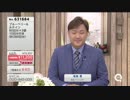 QVC福島 - 北欧産ビルベリーエキス配合 ブルーベリー&ルテイン ver.筧