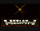 【ポケモンUSUM】ズガドーンは添えるだけ【ダブル】