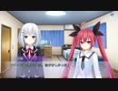 デート・ア・ライブ 或守インストール -鳶一折紙-Ⅴ