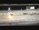 2017年12月17日高知競馬7R 冬至特別(C2-1組) ハルイチバン