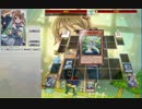 【遊戯王ADS】簡単！ロンファ引いても大丈夫！2枚で出来るワンキルアロマ