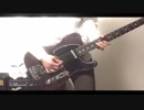 HIBANA ヒバナ　弾いてみた　guiter cover