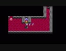 【FC】ドラクエ4実況024