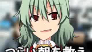 昨日はしゃぎすぎ大賀さん BB