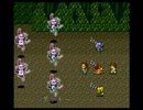 【Romancing Sa・Ga 2】独身がロマンスを求めるプレイ2（実況付き）　2サガ