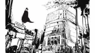 【ナンセンス文学】歌ってみた