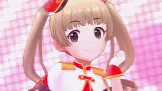 【デレステMV】　To my darling...　【U149】