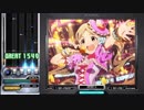 【ミリオンライブ】ART NEEDS HEART BEATS創作譜面【シアターデイズ】