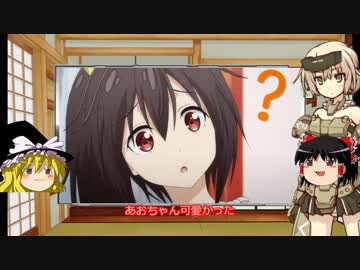 ゆっくりのフレームアームズ紹介　2017振り返り編