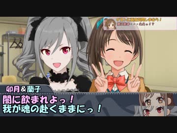しまむラジオ￥1980　特別編「あの素晴らしい質問をもう一度」