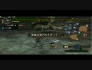 MHP2Gはじめてみた～その17-2～