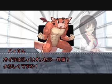 シリアスしかできない神たちのクトゥルフ_part1【実卓CoC】