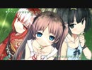 茂伸奇谈-Monobeno-