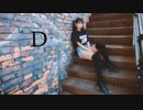 【豆子】 D 【踊ってみた】【初投稿】みうめ誕生日2017