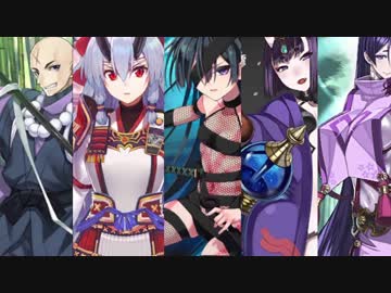 【FGO】輪るEpic of Remnant【MAD】