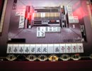 【３０分耐久】麻雀格闘倶楽部７　東二局