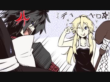【幻想入り】東方心映鏡～黒鉄のブレイザー～【１３(前)】
