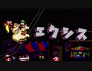 ゴリラ二人がスーパードンキーコング２をやってみた＃7【実況】