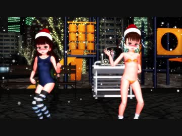 【第二回MMDオリキャラ祭り】週末にライトアップ実施中とか