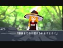 雨にうたわれる先輩.mp2前編