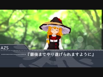 雨にうたわれる先輩.mp2前編