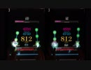 【悠久のリフレシア】Mynarco HARD(99.9%) 音声両耳ver【REFLEC BEAT】