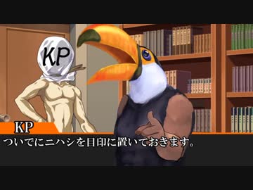 【C93】シリアスできないゴミどものシナリオ集